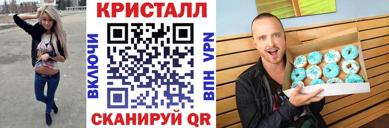Amphetamine VHQ  Купить закладки  Кизилюрт 