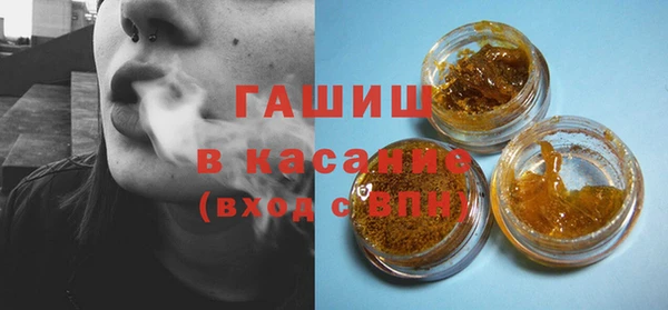 mdma Дмитровск
