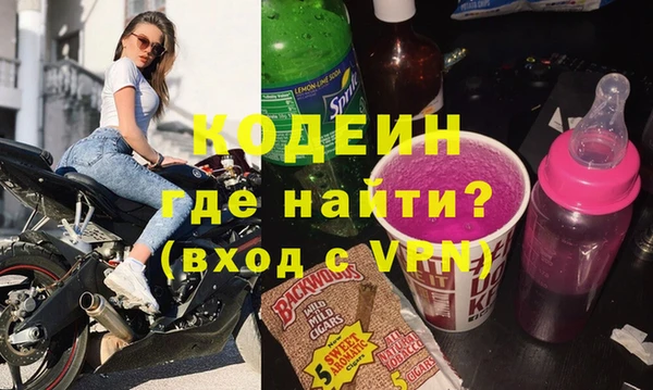mdma Дмитровск