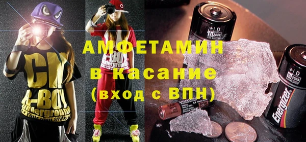 мефедрон VHQ Дмитриев