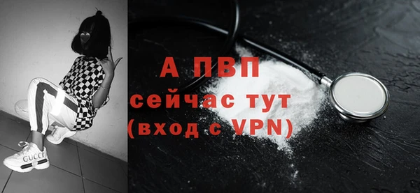 мдма Дмитров