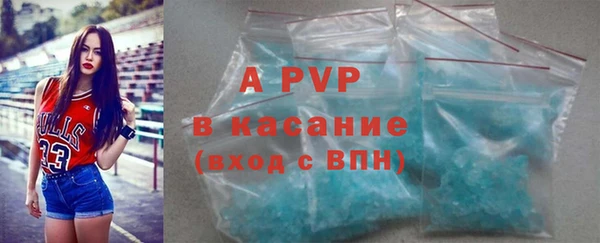 мдма Дмитров
