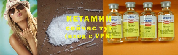 mdma Дмитровск