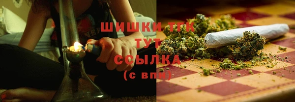 мефедрон VHQ Дмитриев