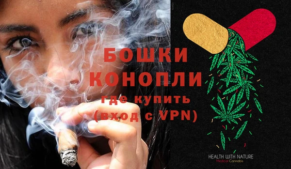 мдма Дмитров
