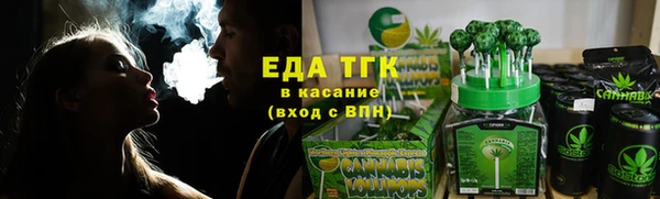 мдма Дмитров