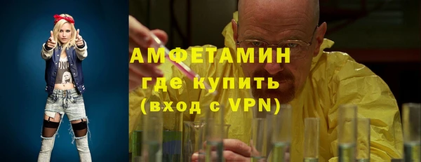 мефедрон VHQ Дмитриев