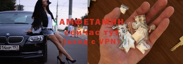 mdma Дмитровск