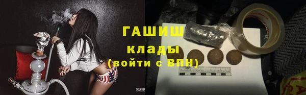 mdma Дмитровск