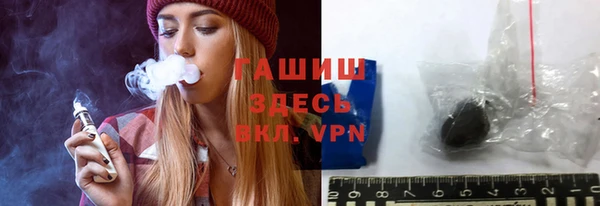 mdma Дмитровск