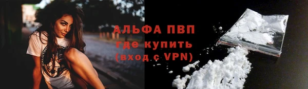 мефедрон VHQ Дмитриев