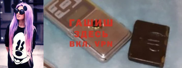 mdma Дмитровск