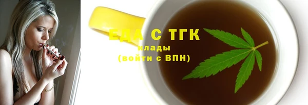 мефедрон VHQ Дмитриев