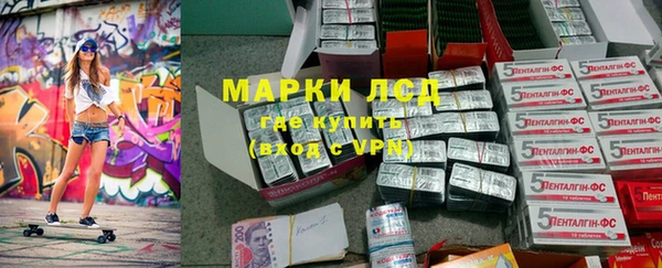мефедрон VHQ Дмитриев