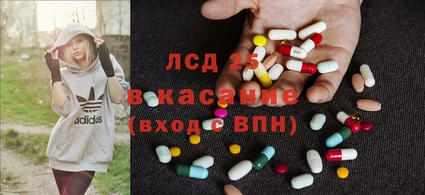 мефедрон VHQ Дмитриев
