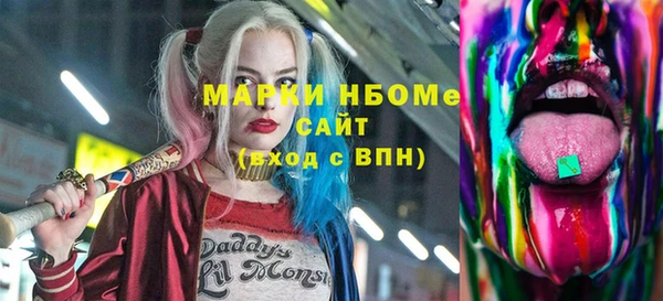 мефедрон VHQ Дмитриев