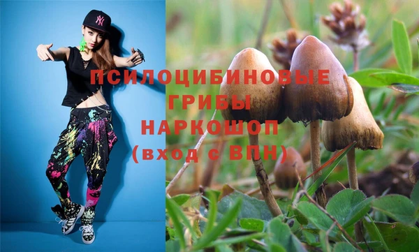 мефедрон VHQ Дмитриев