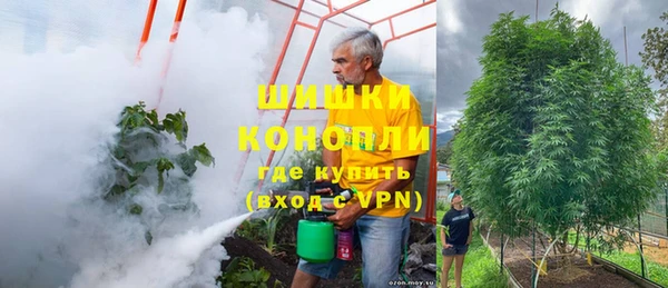 мдма Дмитров