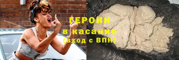 мдма Дмитров