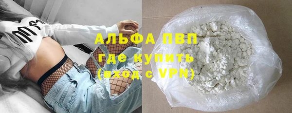 мдма Дмитров