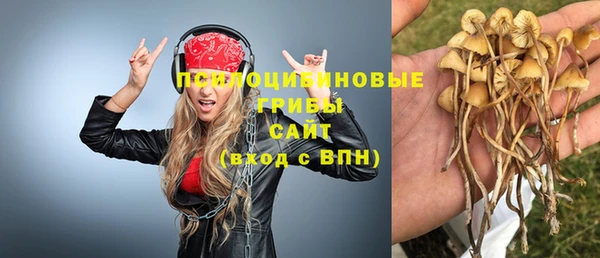 мефедрон VHQ Дмитриев