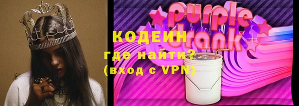 mdma Дмитровск