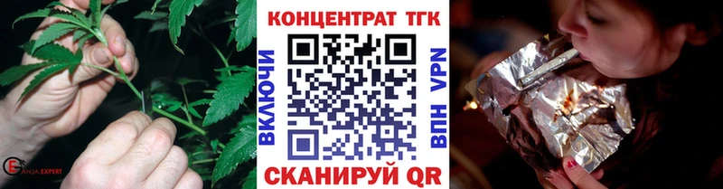 Дистиллят ТГК жижа Кизилюрт